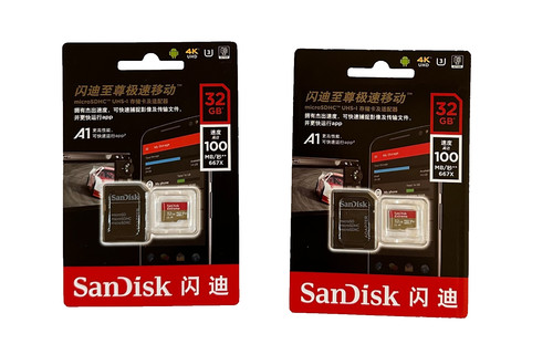 Scheda memoria micro sd - 2,