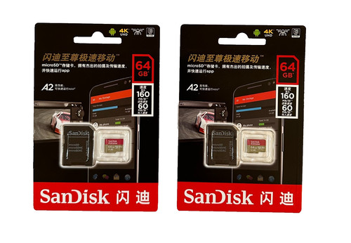 Sandisk 64gb extreme - sandisk, scheda
